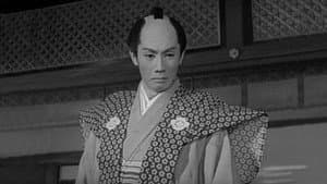 綱渡り見世物侍 — foto 1