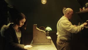The Toymaker — foto 1