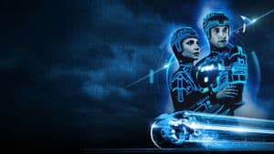 Tron — foto 2
