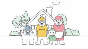 ととのえ！サクマくん by ＆sauna — foto 1