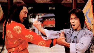 Shi ba luo han quan — foto 3