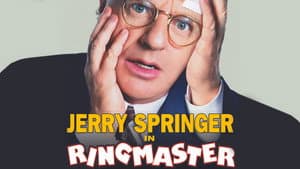 Ringmaster — foto 3