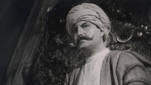 Yavuz Sultan Selim Ağlıyor — foto 2