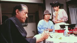 男はつらいよ 知床慕情 — foto 2