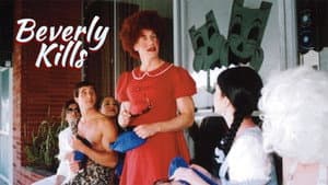Beverly Kills — foto 1