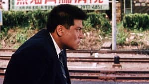 足にさわった女 — foto 3