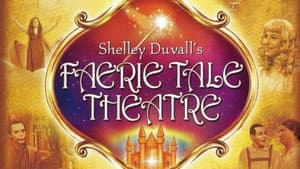 Faerie Tale Theatre — foto 1