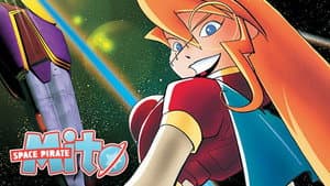 宇宙海賊ミトの大冒険 — foto 1