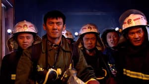 Fire Boy: The Fantastic Firemen — foto 1
