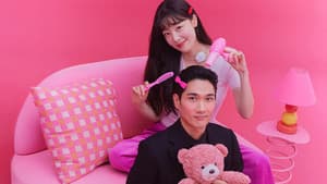 놀아주는 여자 — foto 7