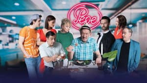 Pepe — foto 2