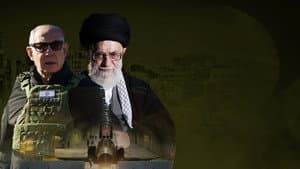 Iran, Israël et la bombe — foto 2