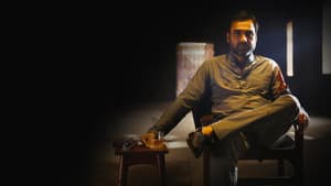 Mirzapur — foto 1