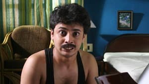 জ্যাকপট — foto 2