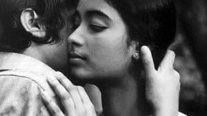 Gahanu Lamai — foto 2