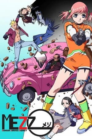 Temporada 1