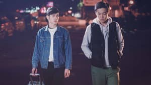 行前準備 — foto 1