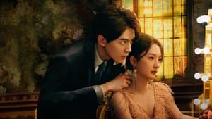 走火 — foto 1