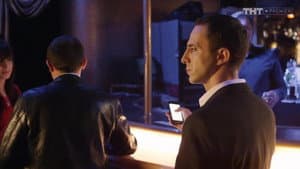 Episodio 3