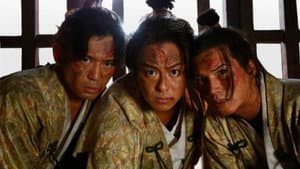 3人の信長 — foto 1