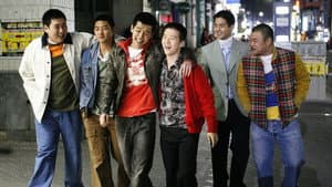 폭력써클 — foto 1