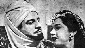 أمير الانتقام — foto 1