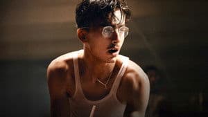 Marty Supremo — foto 1