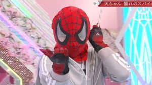 Episodio 10