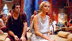 Quo Vadis — foto 3