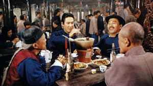 子曰:食色性也 — foto 2