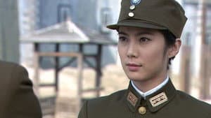 Episodio 13