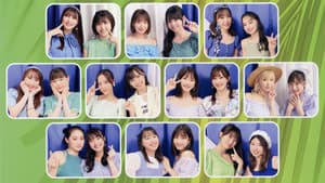 Hello! Project DVD Magazine Vol.75 — foto 1