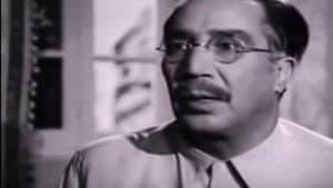 أسعد الأيام — foto 1