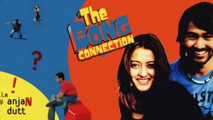 The Bong Connection — foto 1