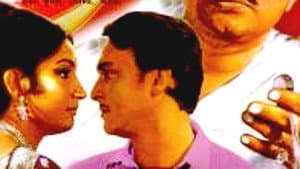 স্ত্রী — foto 3