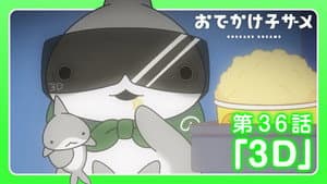 Episodio 36