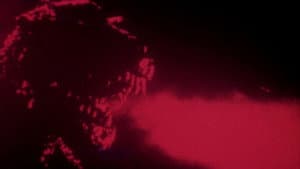 Godzilla — foto 3
