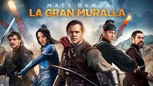 La Gran Muralla — foto 11