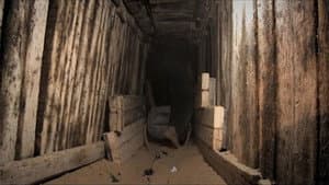 Rue Abu Jamil — foto 1