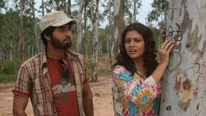 জ্যাকপট — foto 6