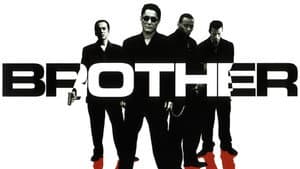 Brother — foto 3