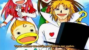 ¡Ataque del Ejército de Hierro!