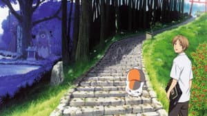 Natsume Yujin-cho — foto 5