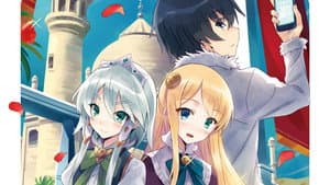 Isekai wa Smartphone — foto 6