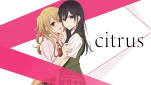 Citrus — foto 5