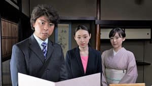 Episodio 4
