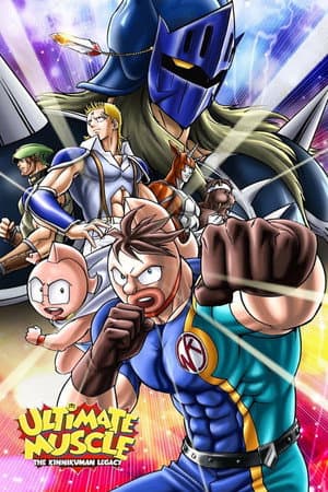 Temporada 3