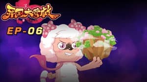 Episodio 6