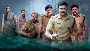 അസ്ത്രാ — foto 2