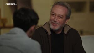 Episodio 99